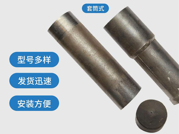 呈贡套筒式声测管54mm桥梁桩基